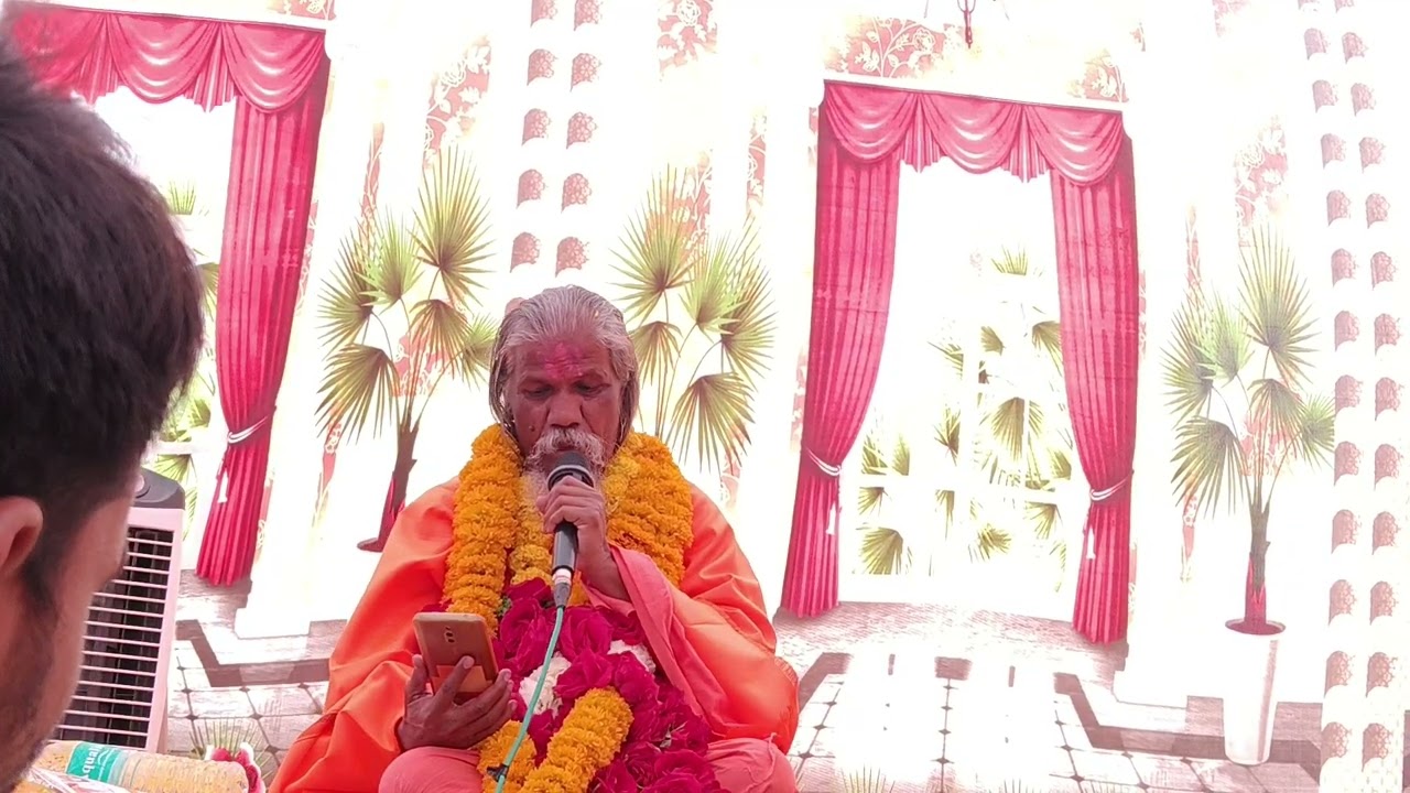 पाहेगाव सप्ताह निमित्त संत योगानंद महाराज
