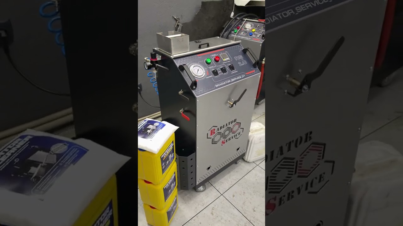Обладнання Radiator_Service для промивки радіаторів, пічки та системи охолодження двигуна