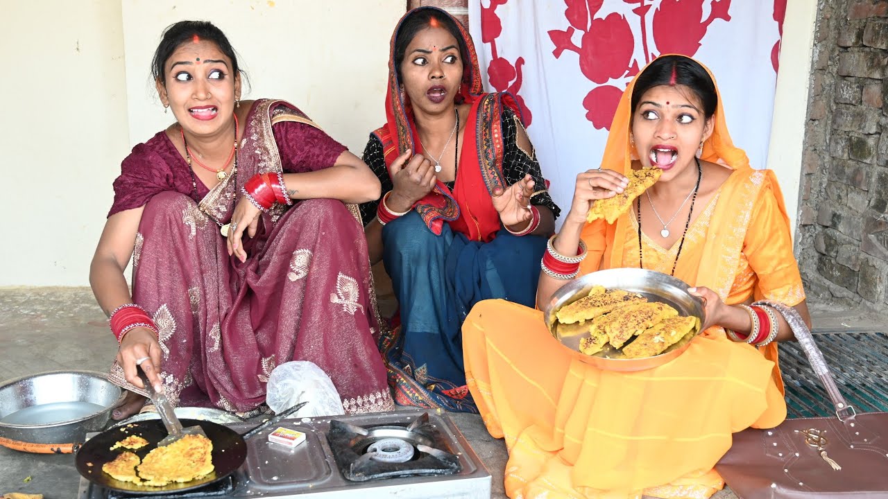 देखिए पगली बनाई स्पेशल दाल की सब्जी #pagli pagali ke new comedy video