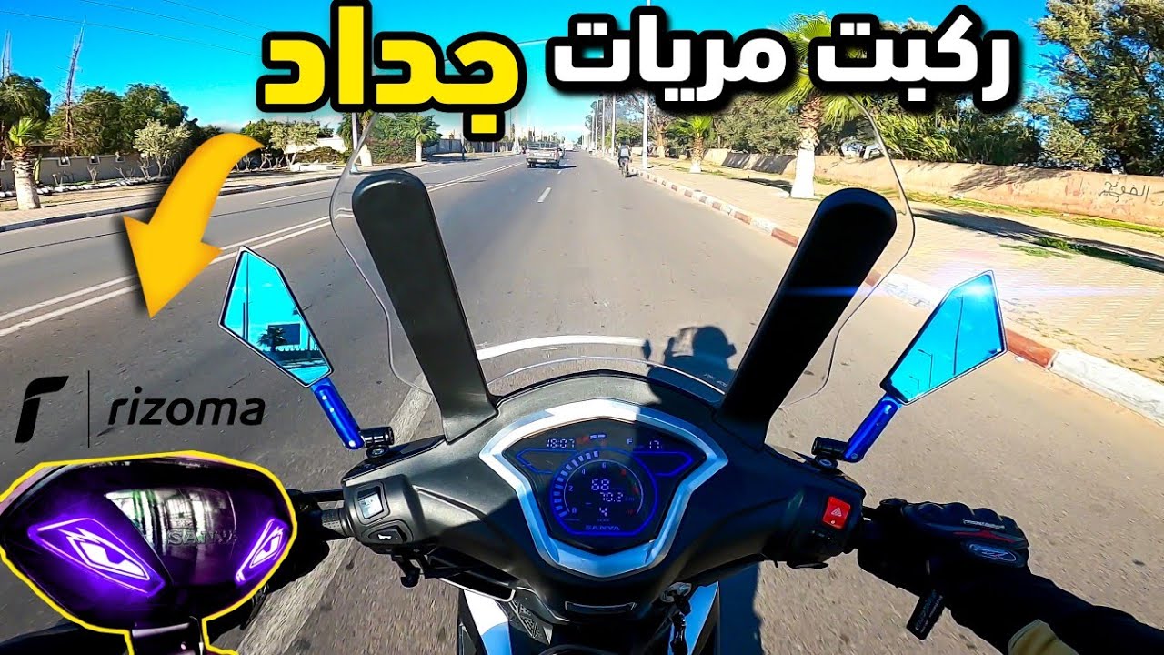Sanya X1000 l🤩 أحسن مريات لصانيا