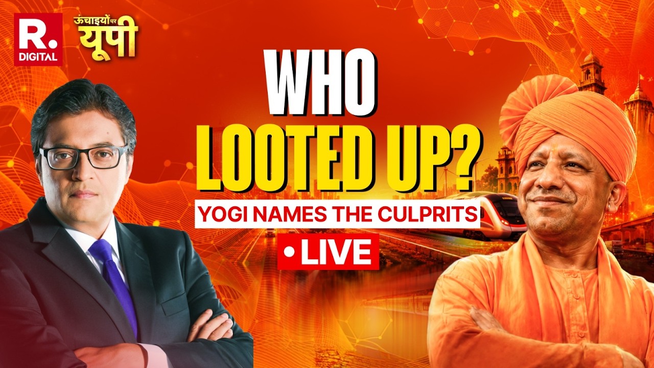 Debate With Arnab: 79 GI Tags Later, Yogi&rsquo;s No-Holds-Barred Attack On Opposition