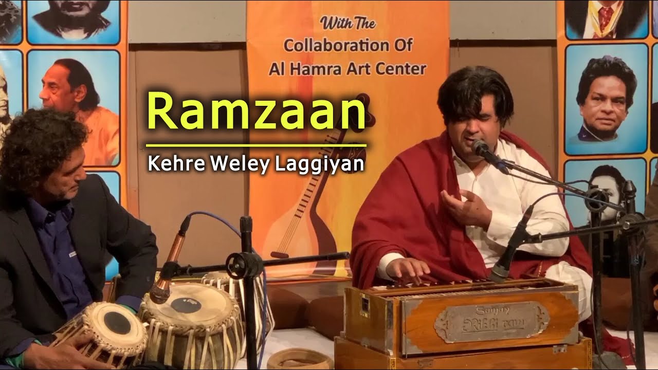 Wahdat Rameez | Punjabi Song | Ramzaan Kehre Wellay Lagiyan