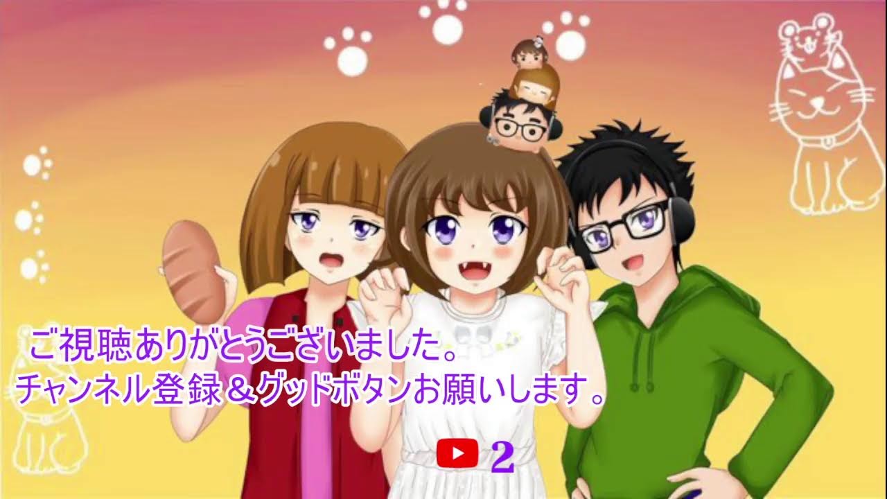 【ネタバレ注意】家族でゲーム配信⇨【#7】龍が如く極３