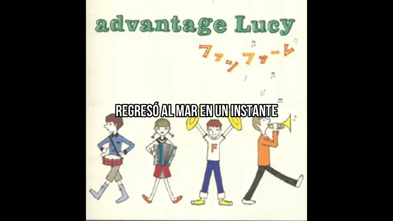 Citrus (Album Mix) · Advantage Lucy Lyrics español