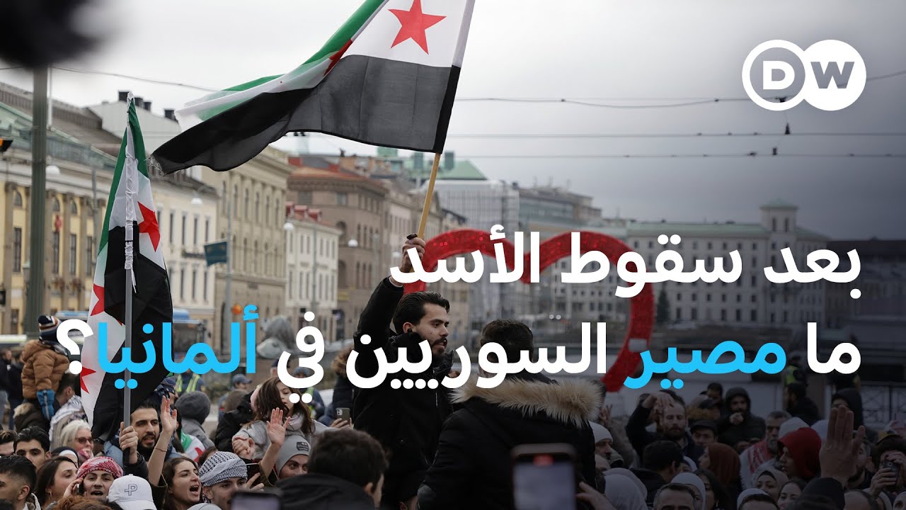 في ظل 