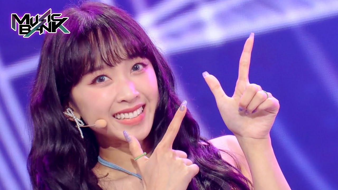 STARLIGHT - SECRET NUMBER [Music Bank] | KBS WORLD TV 230825