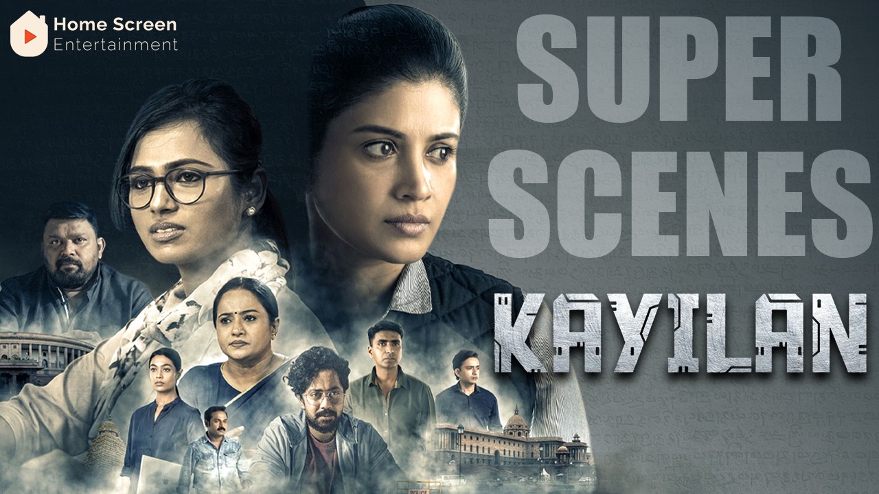 Kayilan Super Scenes | A Revolution Begins With One Call.!! | Sshivada | Ramya Pandian