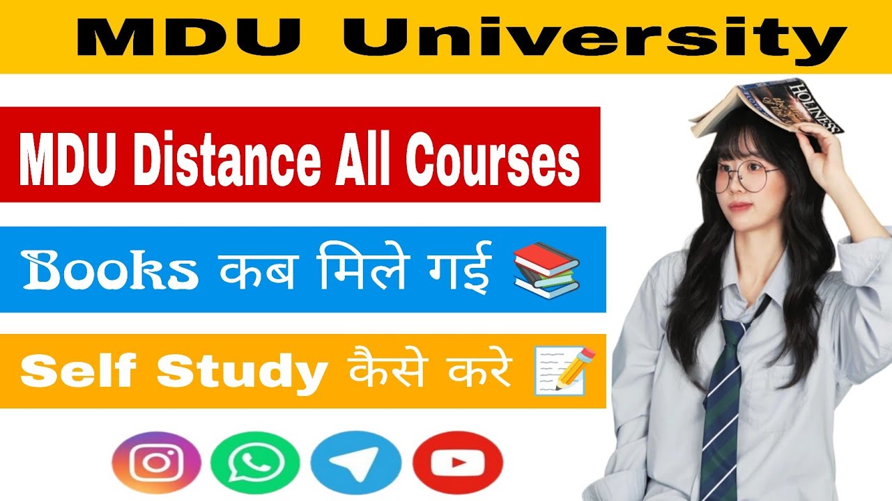 Mdu Distance Courses Book 📚 कब मिले गई 📣|| BA Distance New Admission Books || mdu updates 
