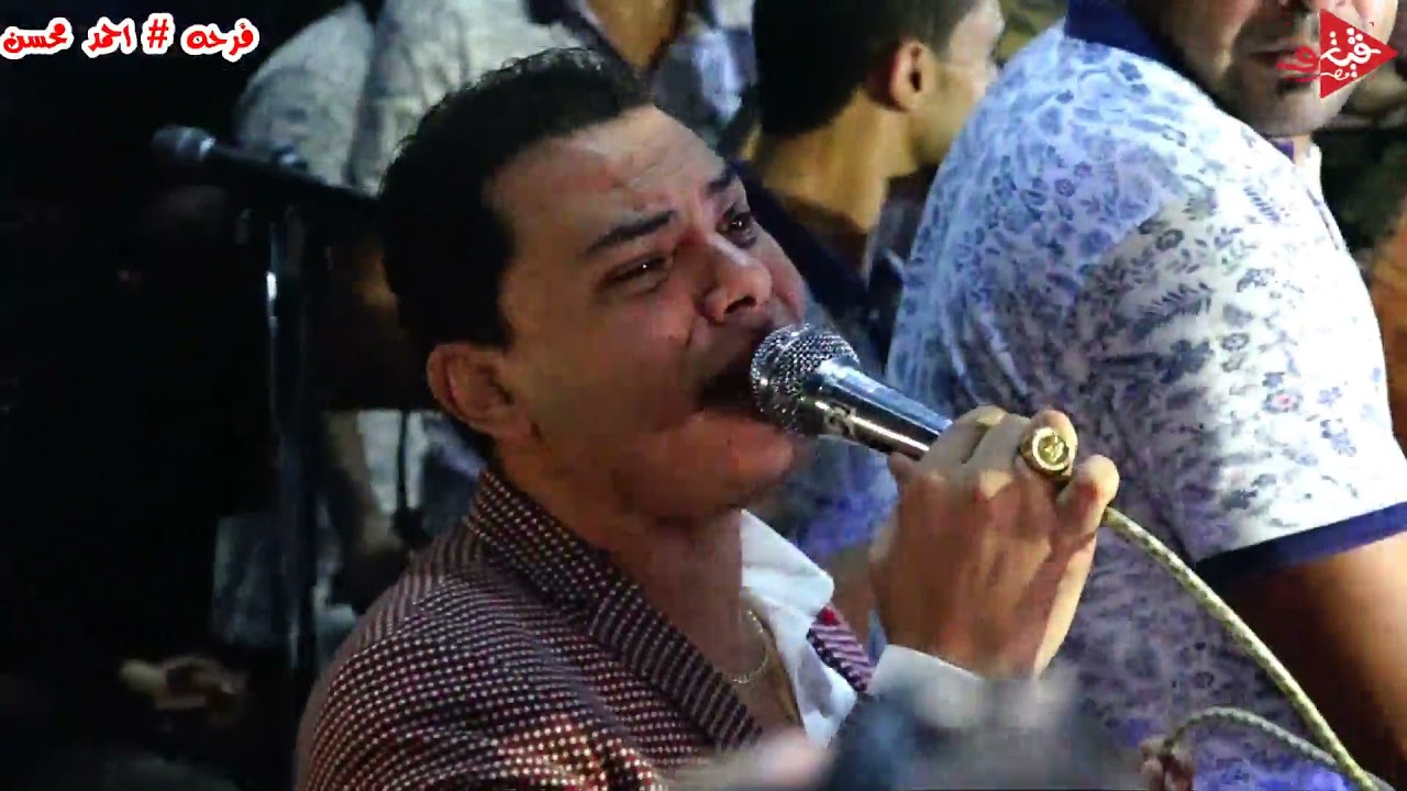 احمد التونسى جنن عبسلام وولع فرحه احمد محسن برهمتوش السنبلاوين بتولع حظ جاحد