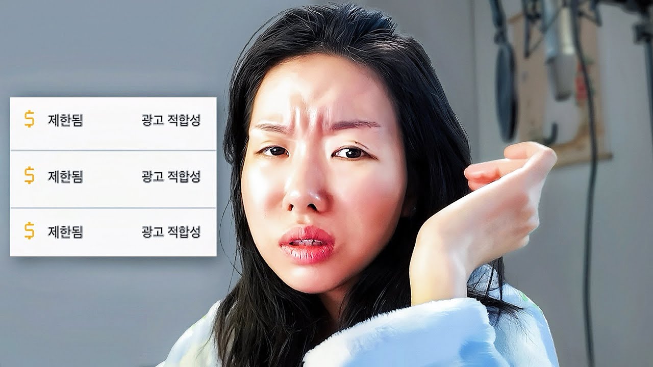 피해자가 잘못인가요?