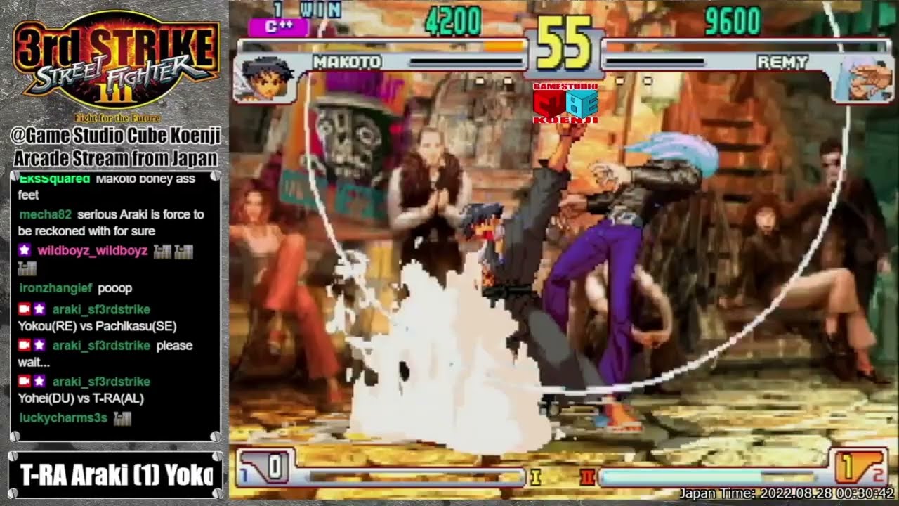 SFIII 3rd Strike is a LEGENDARY game