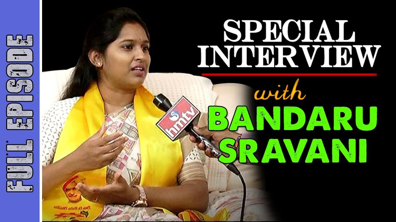 Singanamala TDP Incharge Bandaru Sravani Special Interview | hmtv Telugu News