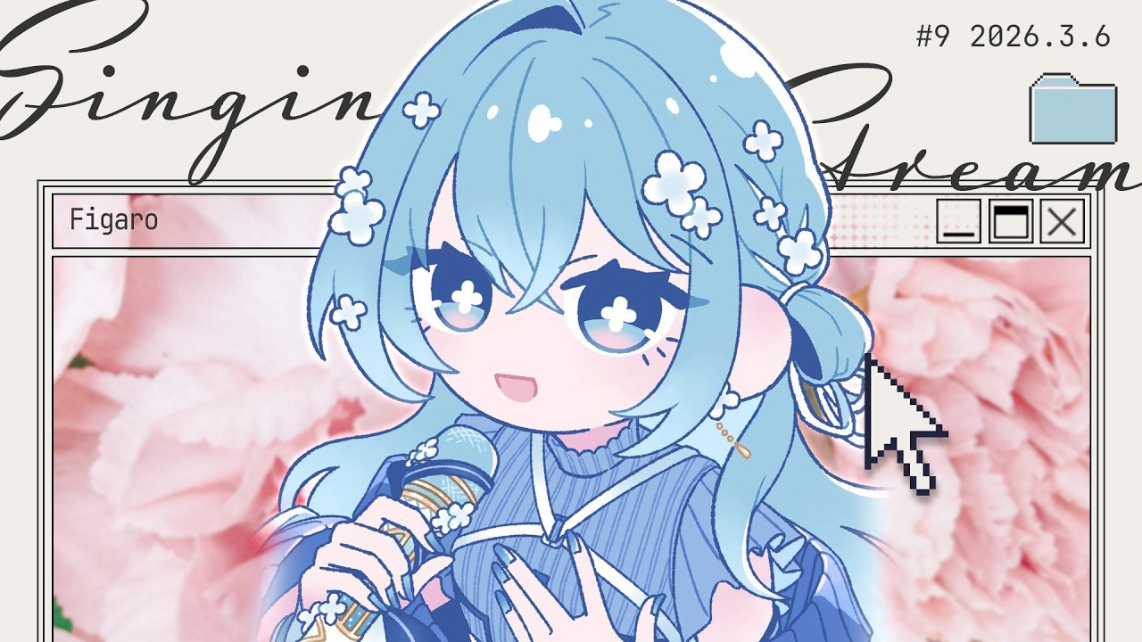 【 歌枠 / karaoke 】　華の金曜日を楽しむような歌枠！　【Figaro】#vtuber #vsinger