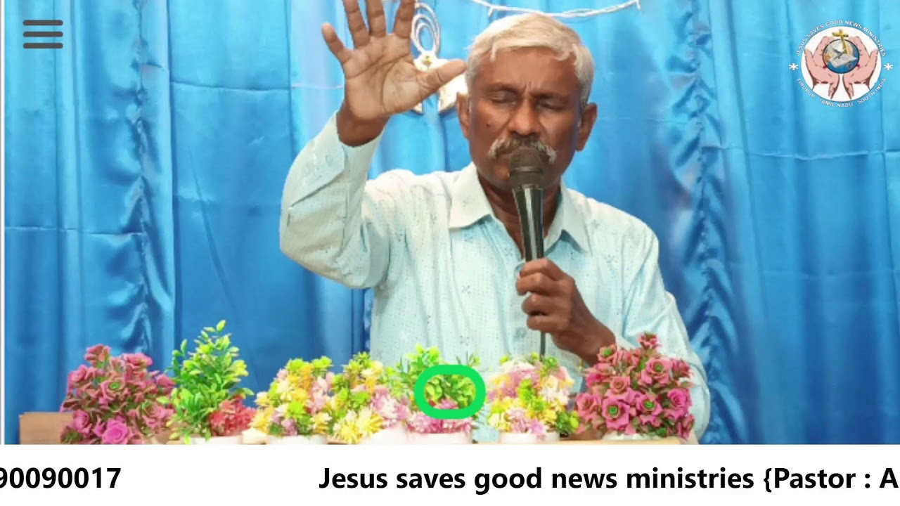 முன்னேற்றத்திற்கு எதிரான 3பேர் #bible #preacher Pastor. இம்மானுவேல் 