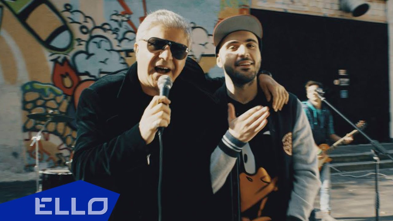 Ак-Цент и Сосо Павлиашвили - Небо На Ладони (Remix)