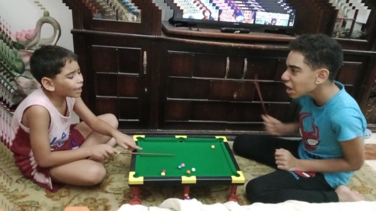 لما تلعب بلياردو مع أخوك دى النتيجة