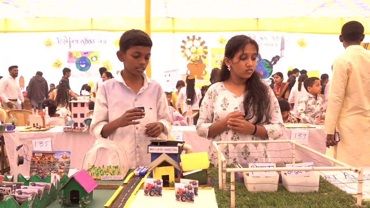 SURAJYA SARVANGIN VIKAS PRAKALP | SCIENCE EXHIBITION | MODEL ON SMART AGGRICULTURE | RAJESHREE, YASH
