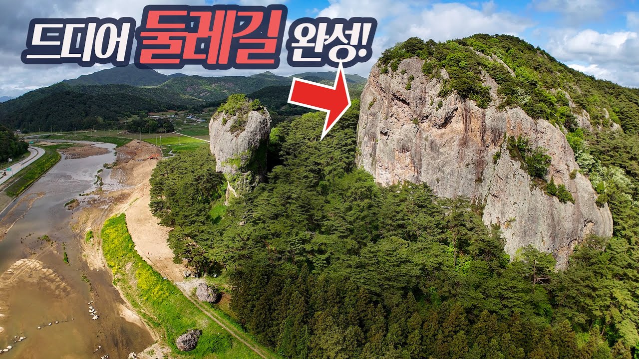 천하절경 기암괴석 둘레길 완성! BEST5/4·5월에 꼭 가야하는 여행지.둘레길/청보리밭/녹차밭/철쭉/대나무숲/기암괴석