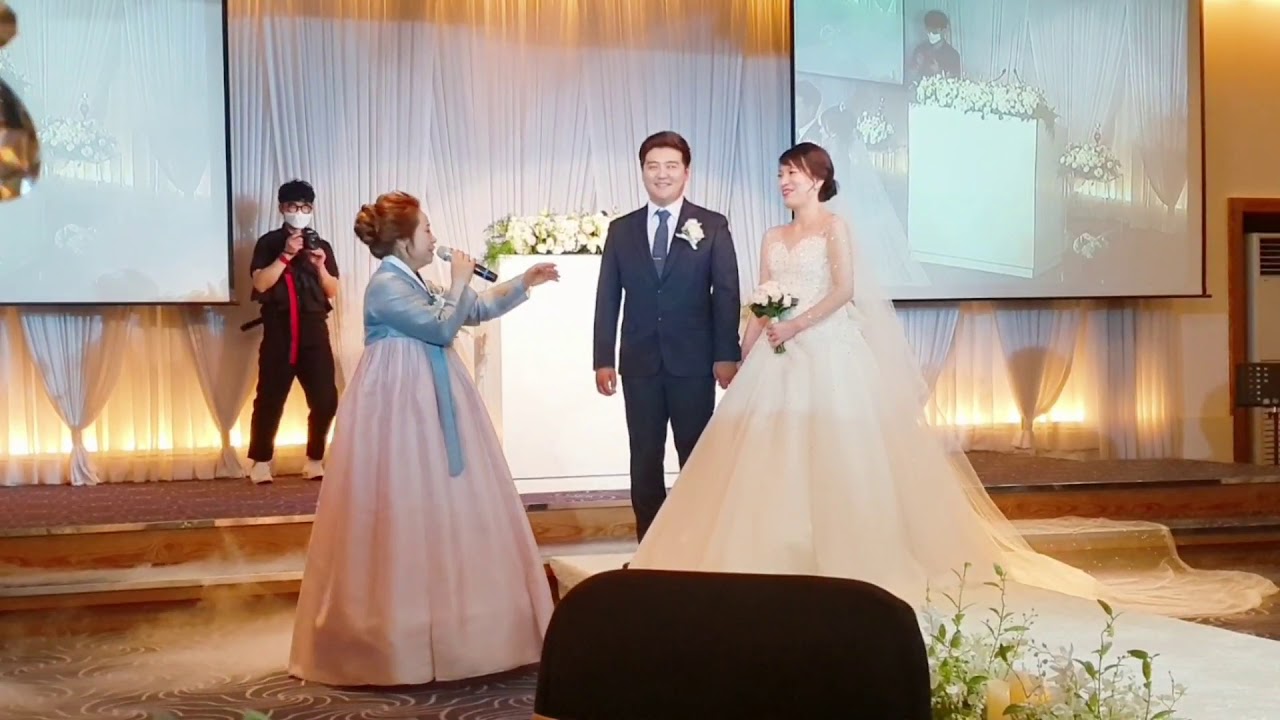 천생연분(나훈아)~결혼식축가~박명나~아들결혼식에서