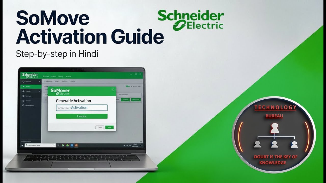 How To Activate So Move Free | Schneider VFD Software Free Activation | Schneider License Activation