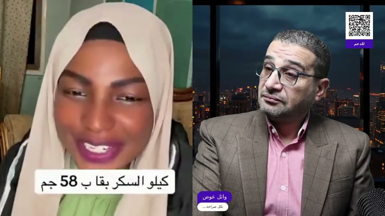 تهديدات للأمن القومي المصري علانية واللاجئين ينهبون صندوق تحيا مصر 