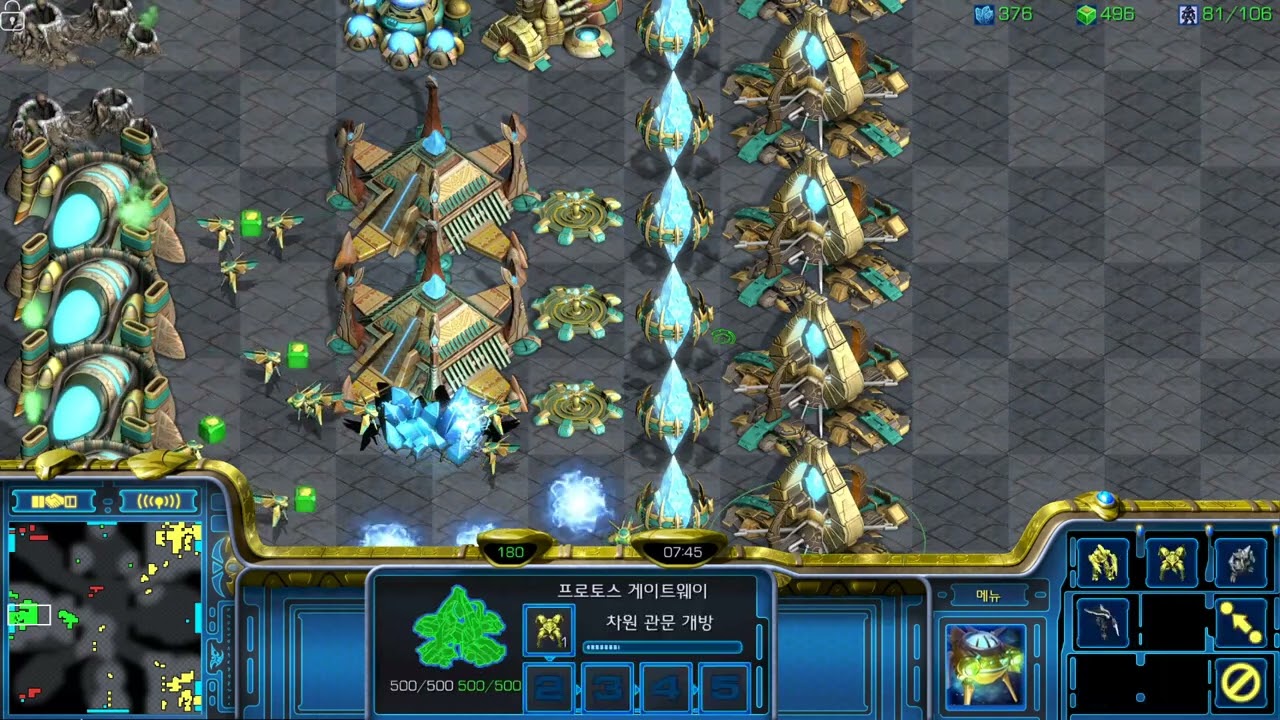 [동] APM 200, 300 형들하고