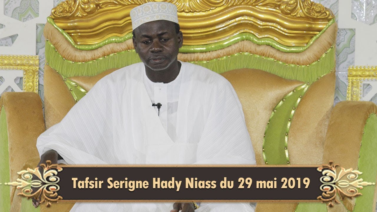 Tafsir Hady Niass 29-mai-19 sur WalfTV