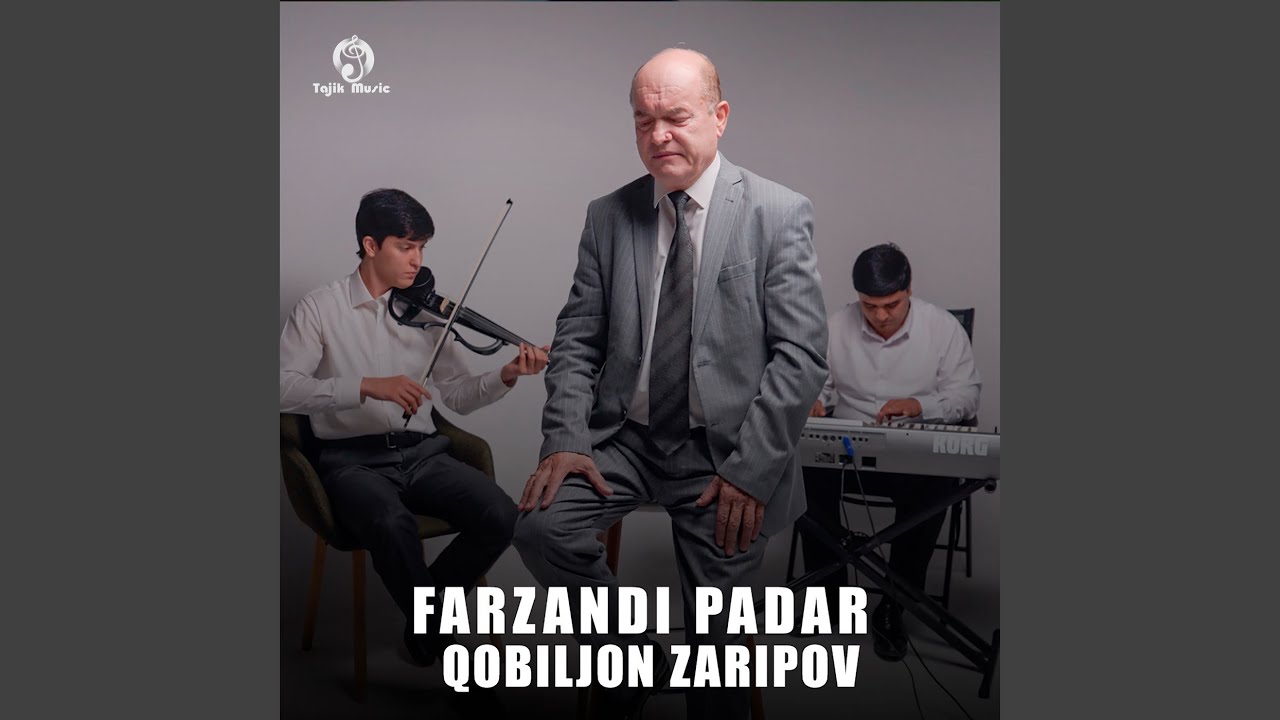 Farzandi Padar