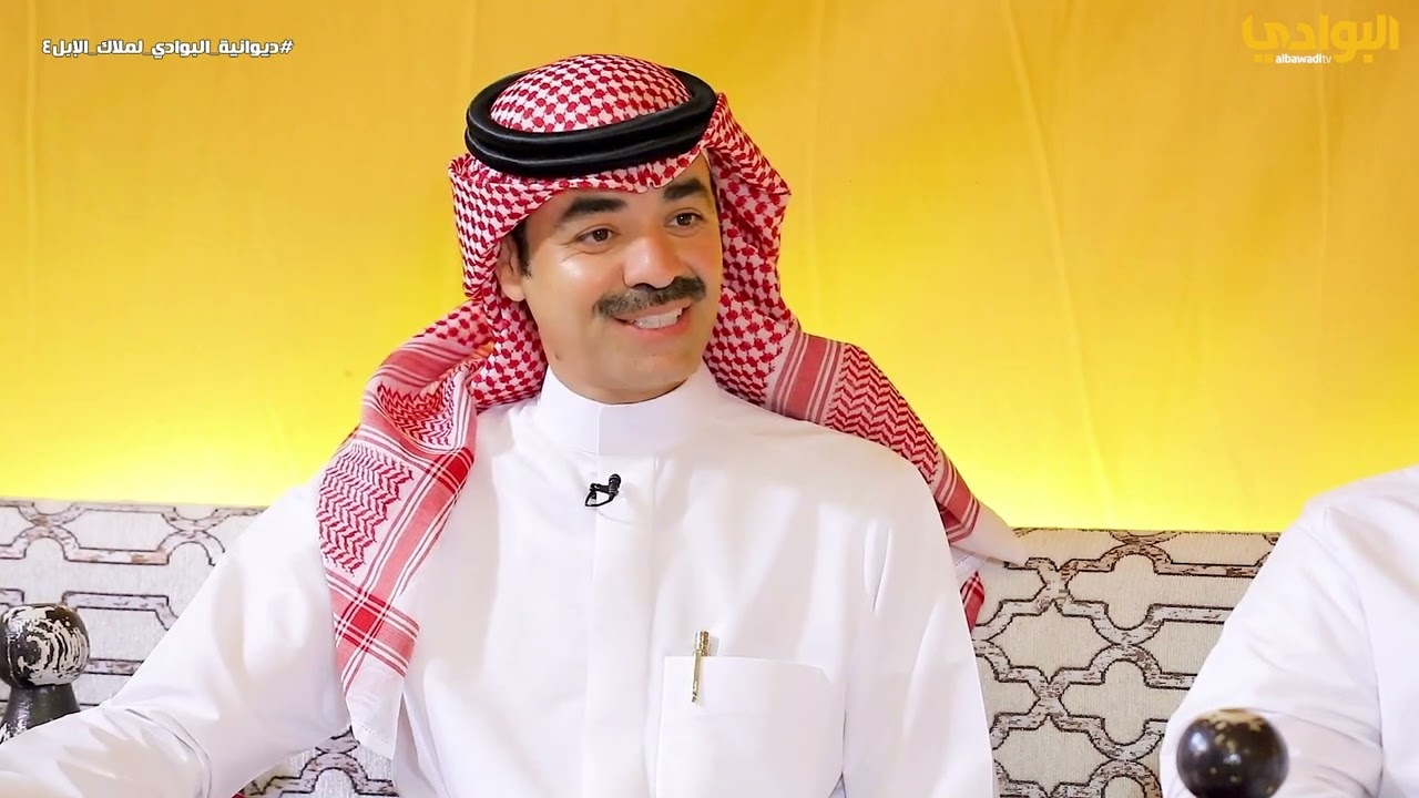 برنامج ديوانية البوادي لملاك الإبل - الحلقة (13)