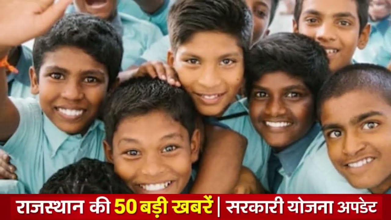 29 June 2026 Rajasthan News Today | राजस्थान आज के मुख्य समाचार | मौसम अपडेट | Breaking News