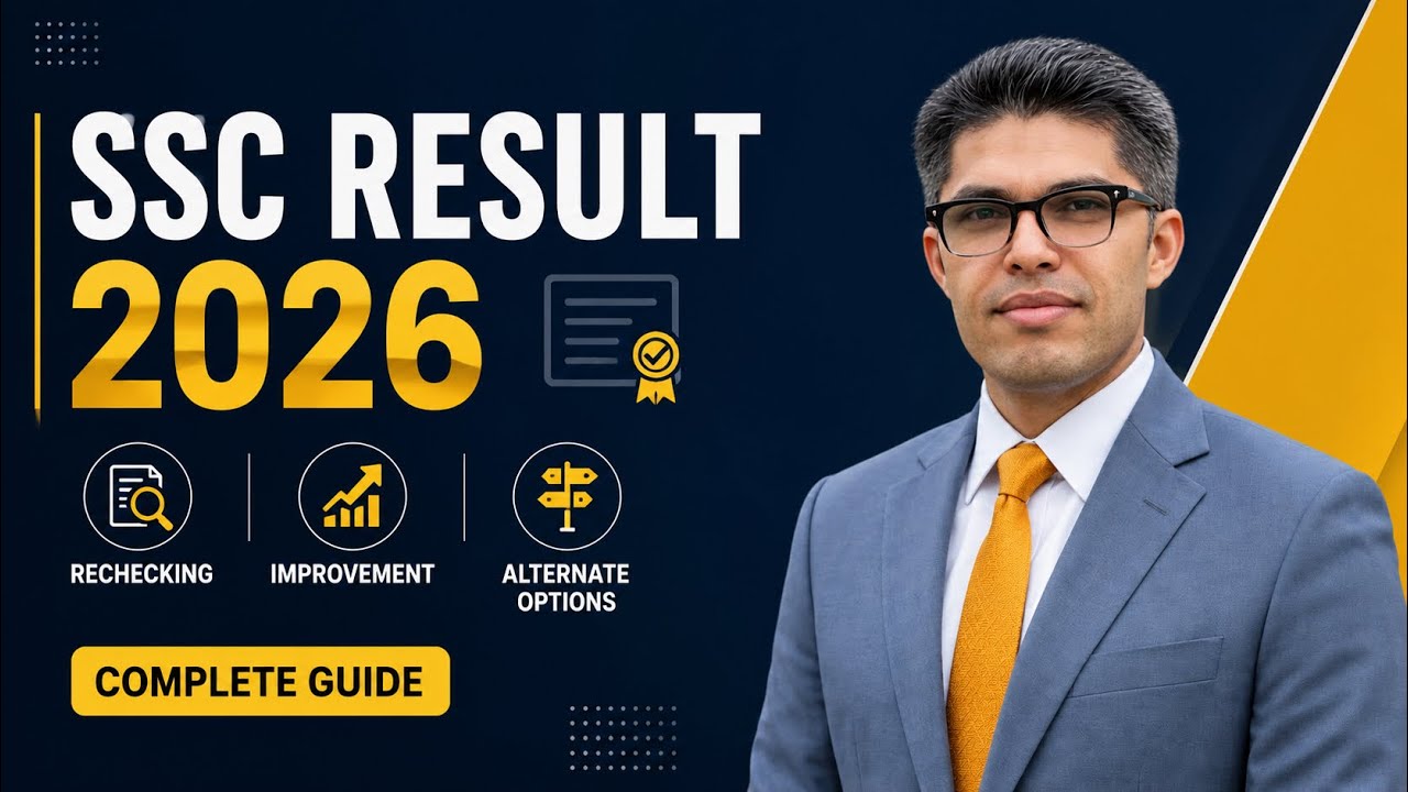SSC Result 2026: Rechecking, Improvement & Alternate Options: Complete Guide