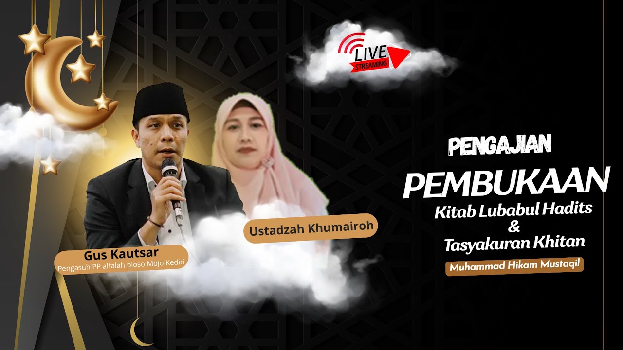 🔴   TAYANGAN ULANG PENGAJIAN GUS KAUTSAR  29-12-2025 Leminggir Mojosari Mojokerto