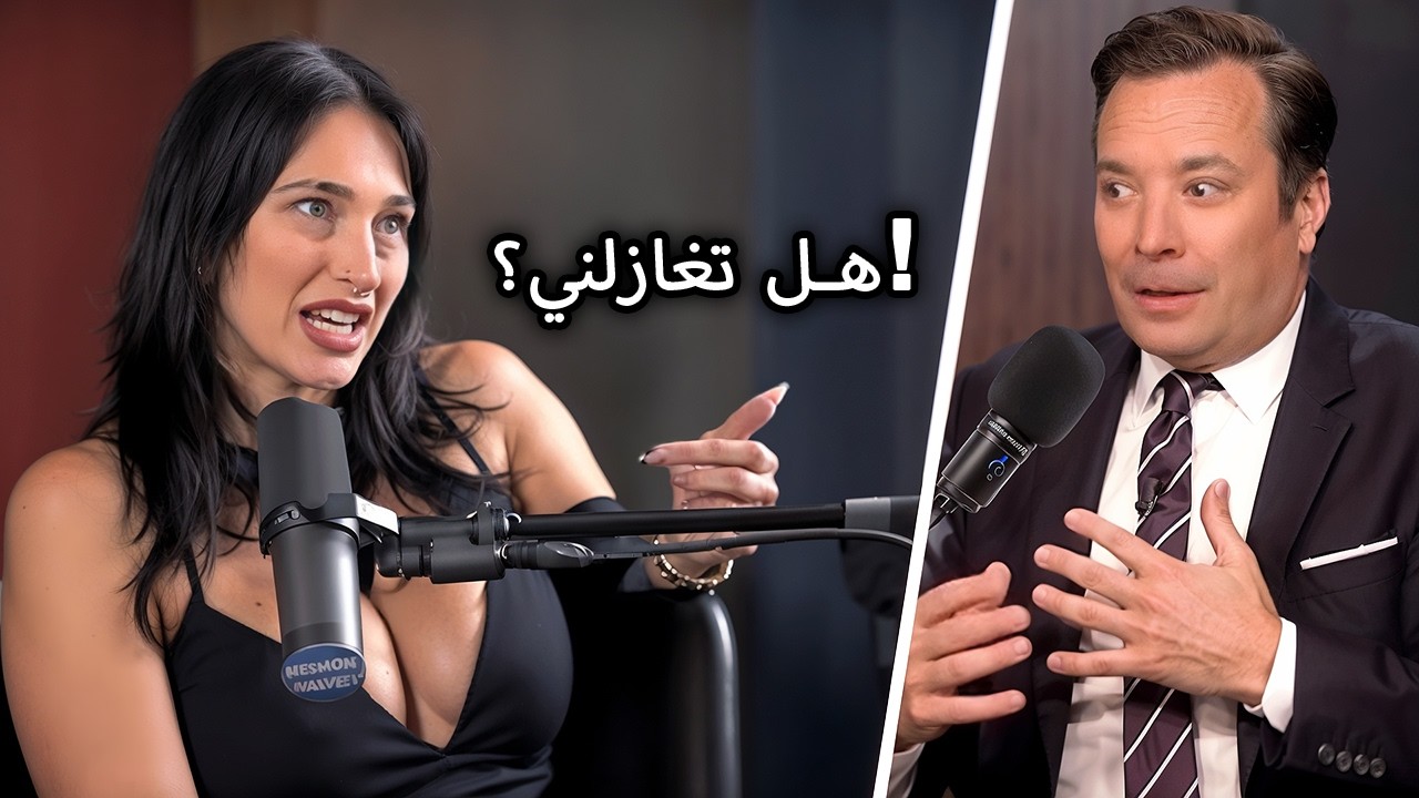 مقابلات مصارعة انتهت بشكل كارثي