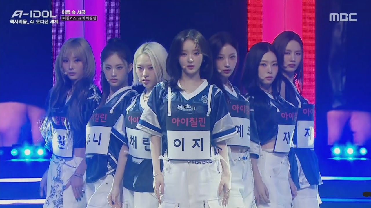 [ENG SUB] 250825 A-IDOL Ep2