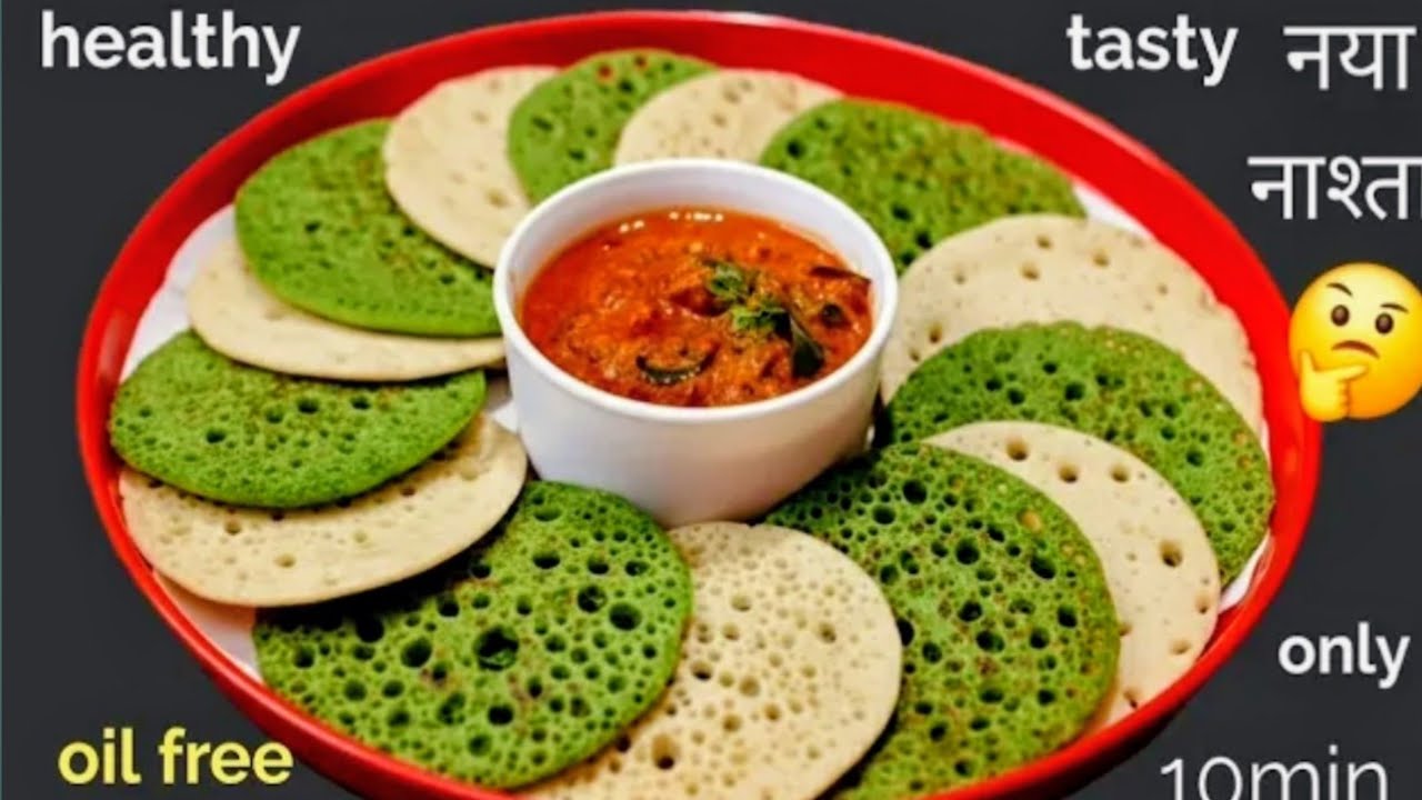 इडली डोसा सब भूल जाओगे जब बनाओगे 5 मिनट में इंस्टेंट दो चीजों से इतना आसान टेस्टी नया नाश्ता 🤔
