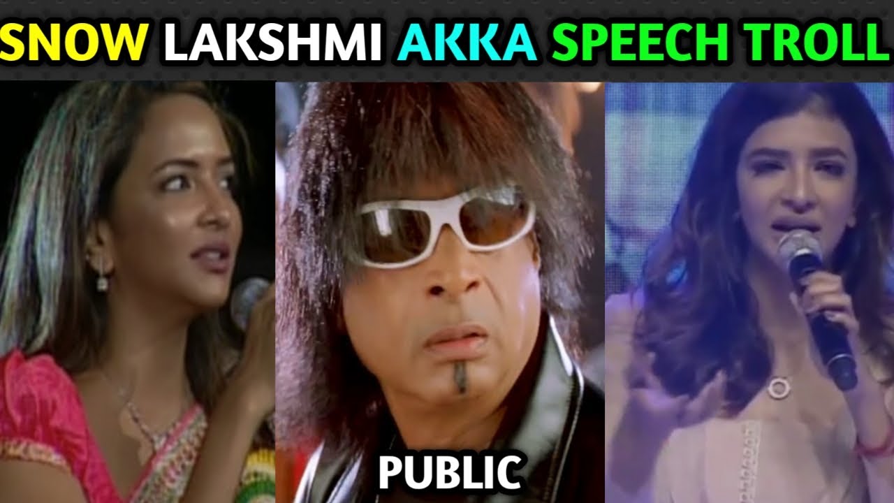 Snow akka funny troll | Manchu vaari trolls | Self dabba troll