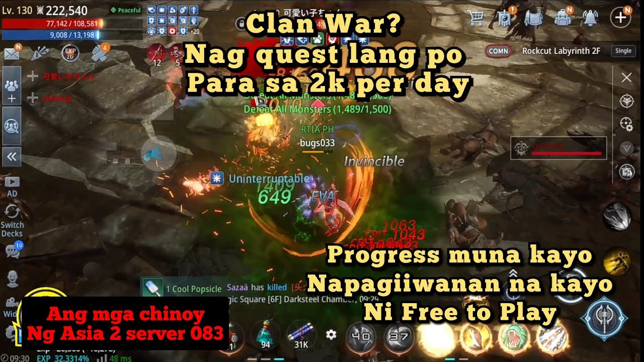 Mir4 - Clan War Asia 2 server 083