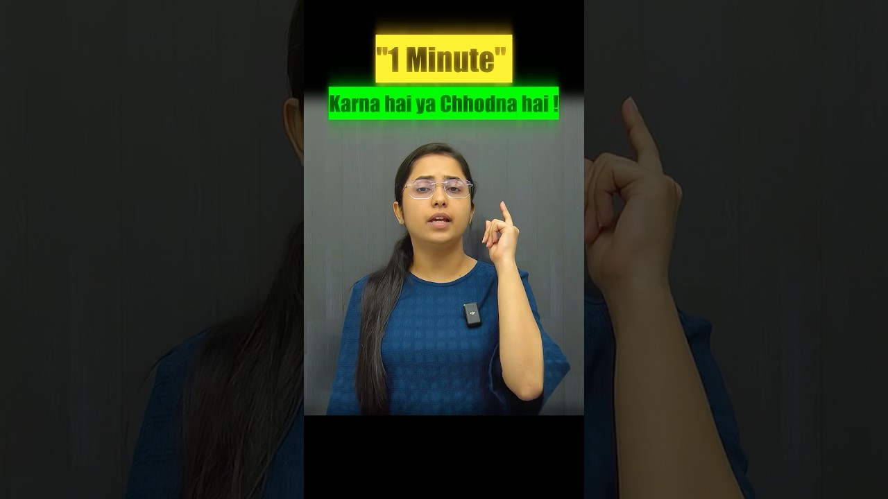 1 Minute Golden Rule for IBPS PO Mains Reasoning | SBI PO Mains Reasoning Smriti Sethi