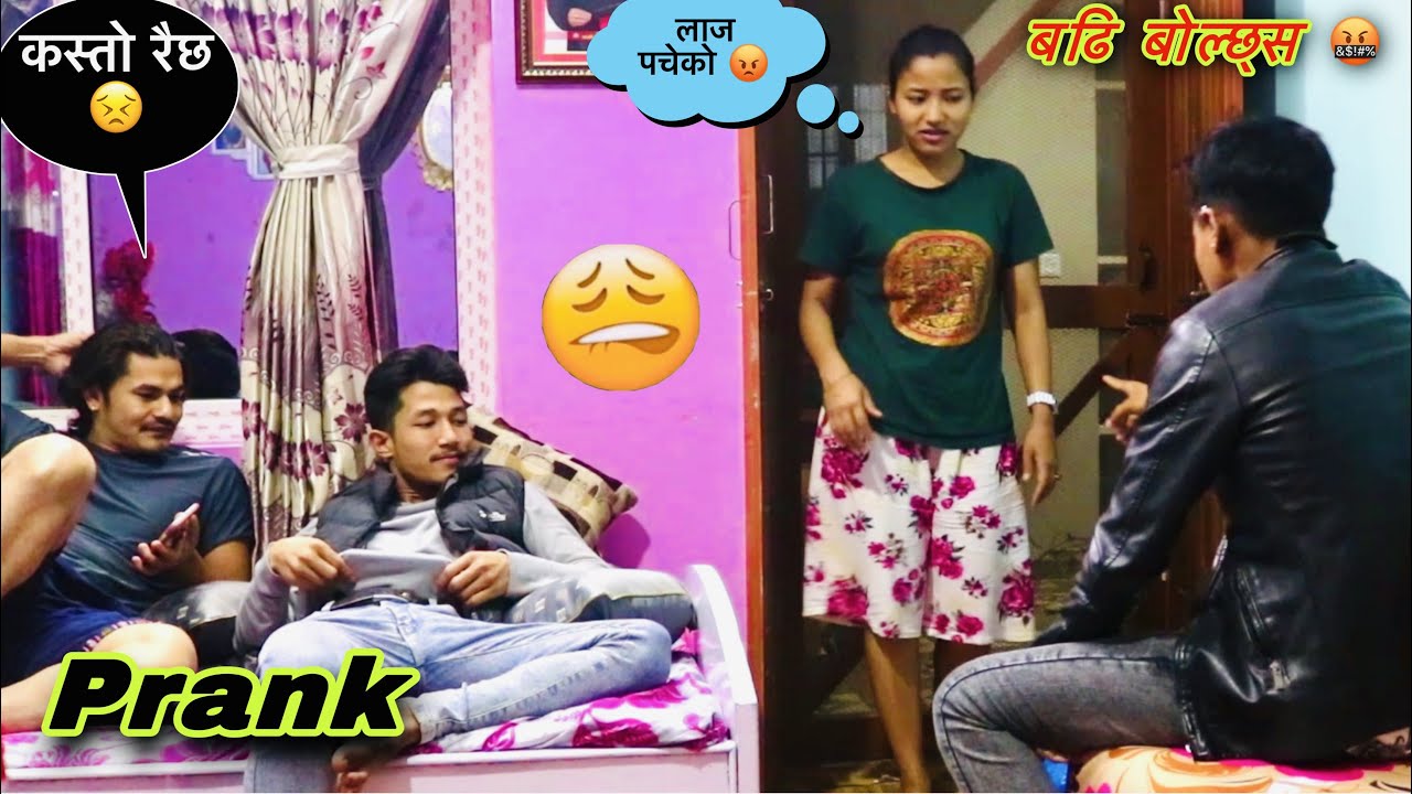 दिदिको छोराले सबैलाई उल्लु बनायो Guys 😂🤣Angry Prank 🤬😡Twins Couple