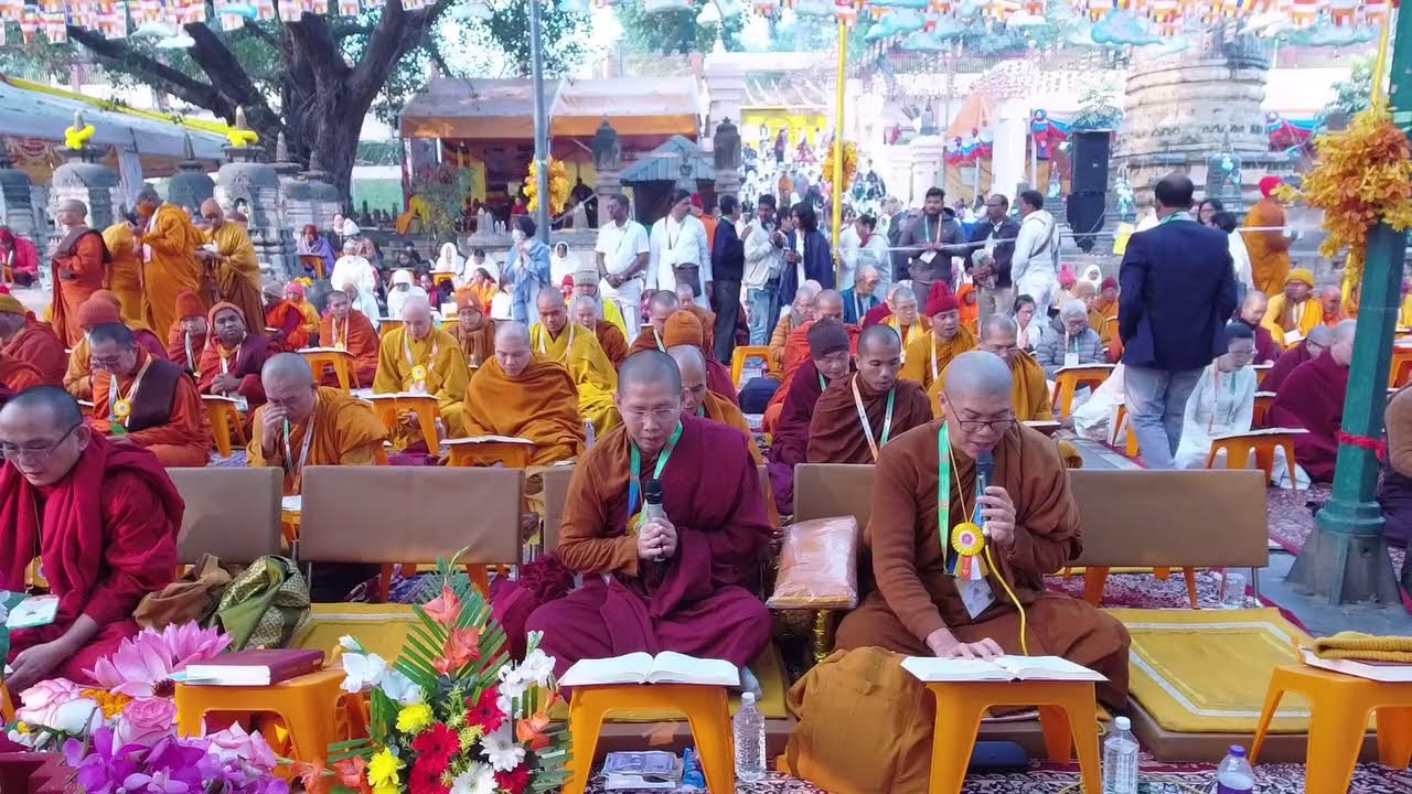 20th International Tipitaka Chanting Ceremony - Bodhgaya