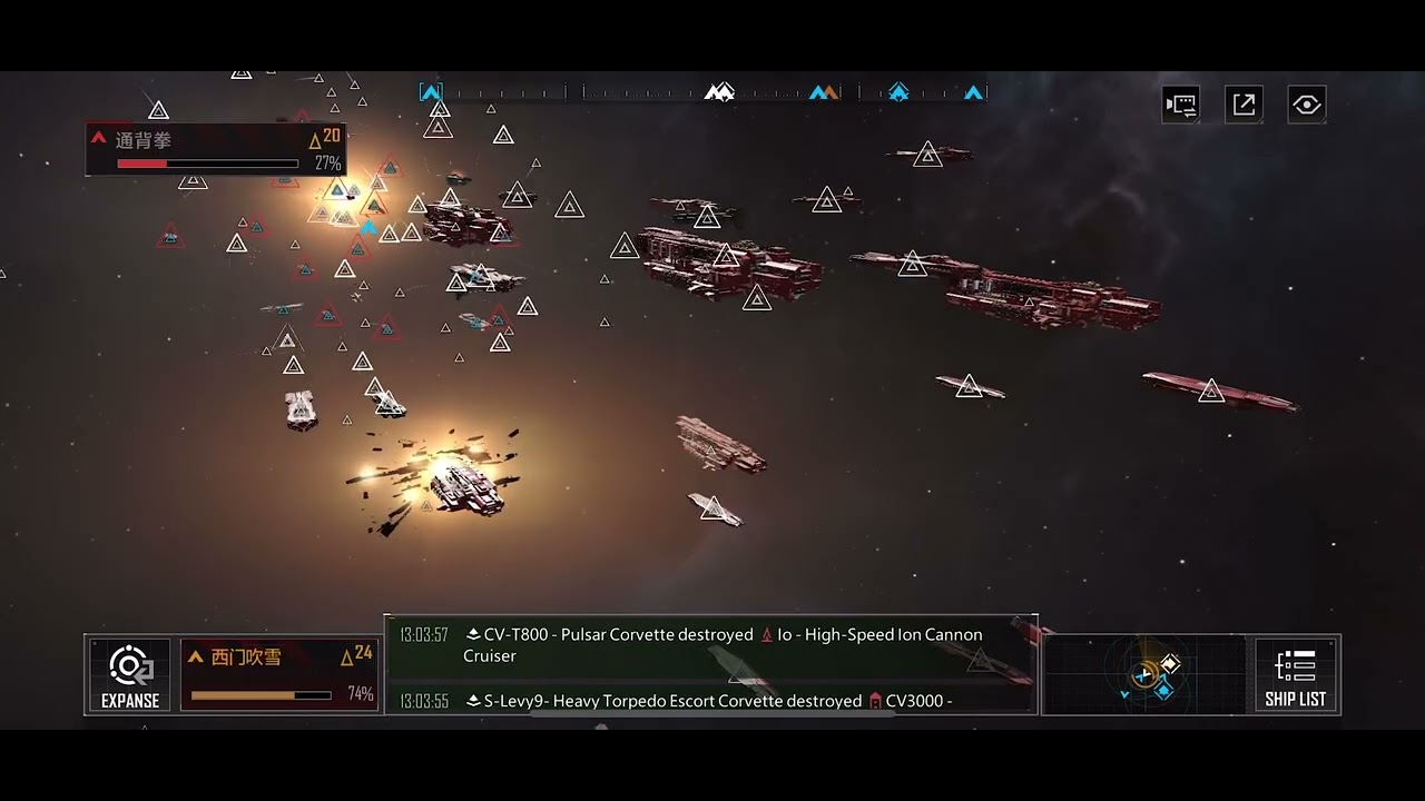infinite lagrange cv3000 VS solar whale