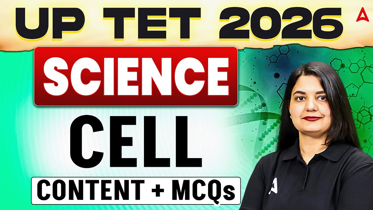 UPTET Science Classes | Science Cell Concept + Questions | UPTET Science Previous Year Questions