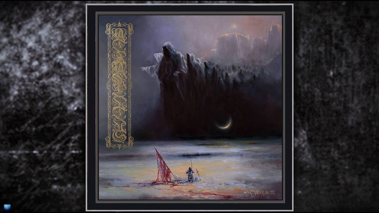 Atramentus &mdash; Stygian (2020) (Full Album)