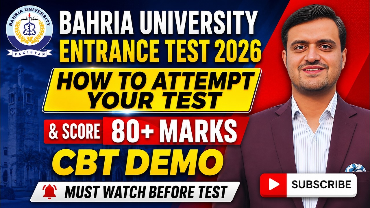 How to Attempt Bahria University Entrance Test | Computer Based Test Software Demo