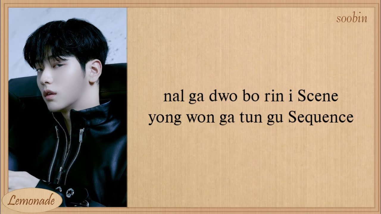 TXT Opening Sequence Easy Lyrics