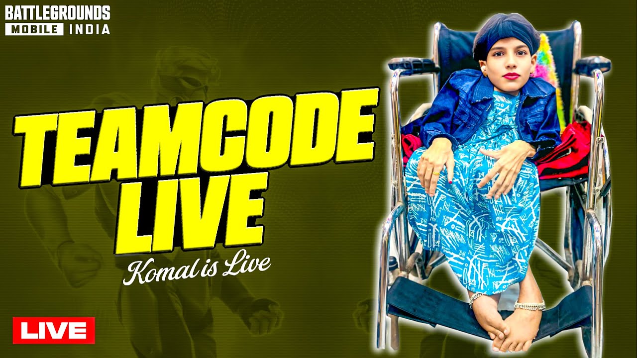 BGMI LIVE 1v1 ROOM & TEAMCODE w SUBS | Komal YT | SPECIALLY ABLED GIRL GAMER #shortsfeed #shortvideo