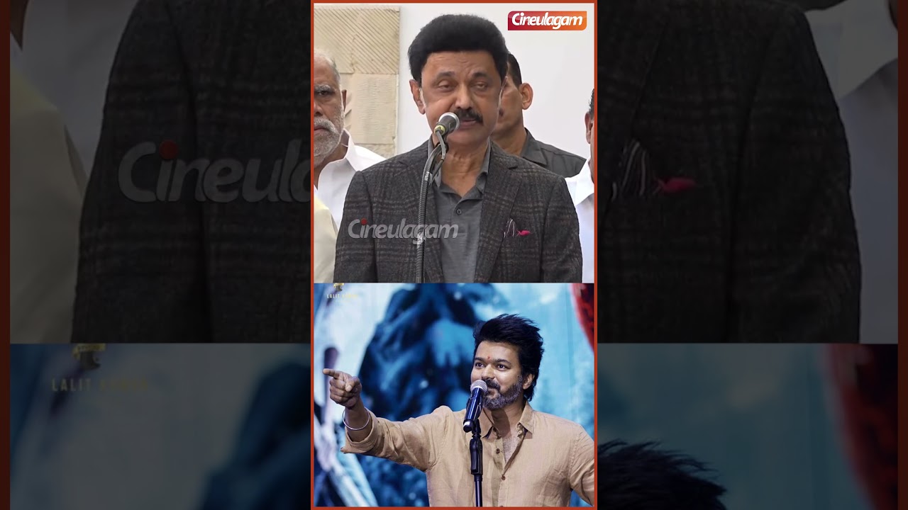 MK Stalin on Vijay's Political Entry #shorts