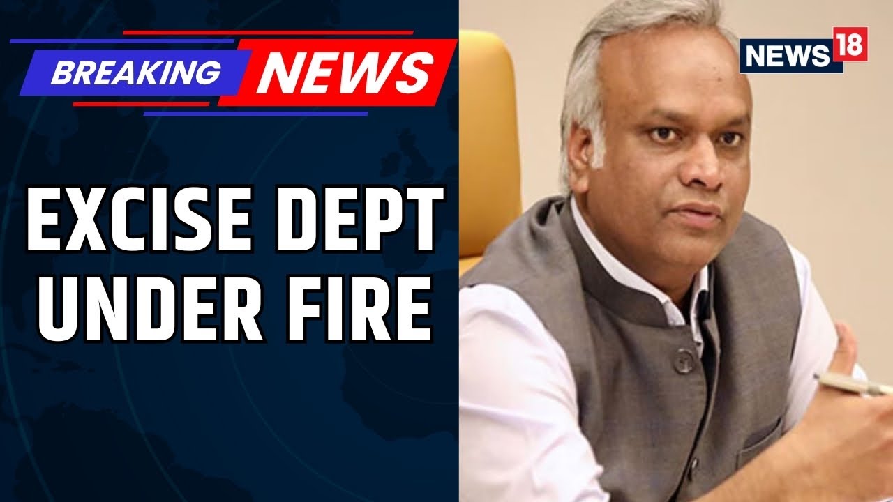 Karnataka BJP Alleges Crores-Scale Excise Scam; Minister Priyank Kharge Rejects Charges | News18