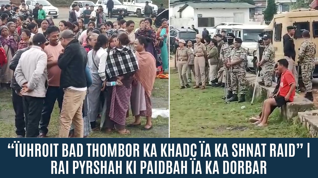 &ldquo;&Iuml;UHROIT BAD THOMBOR KA KHADC &Iuml;A KA SHNAT RAID&rdquo; | RAI PYRSHAH KI PAIDBAH &Iuml;A KA DORBAR