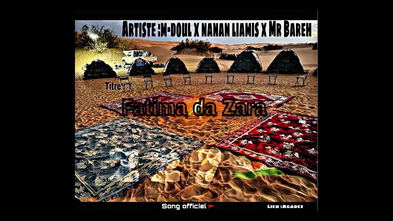 M-doul & Nanna-liamis & Mr-bareh (song officiel)[115team]🎭